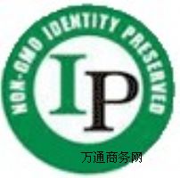 ˮȼ(j) ip54