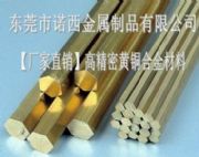 C27000(yu)|(zh)ߏ(qing)S~