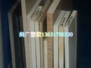 (yng)MPPS塪MںɫPPS