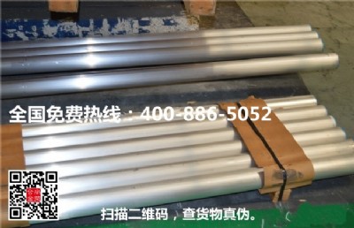 (gu)alcoa2024X 2024ĥX