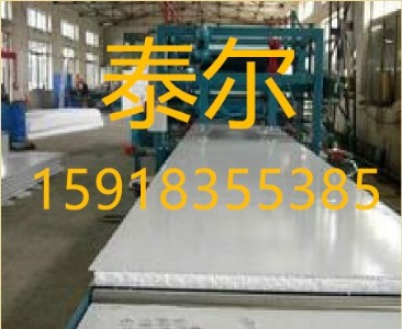 shga270c-45܇䓰shga270c-45ԇģ
