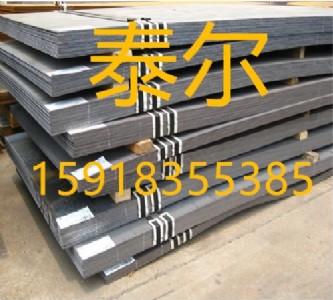 ձFs550mcϴMڸߏs550mc܇䓰