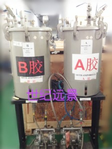 seezCsealant equipment