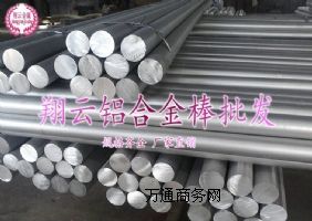 A7075ĥXϽr