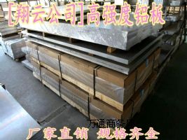a2024ӲXϽr