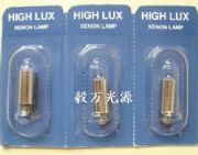 50542 2.5v 0.68awR