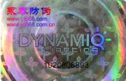 (yng)ȫϢ̘(bio)DΘ(bio)