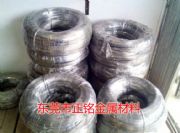 ֱN(xio)50crva䓽zF(xin)؛