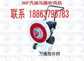 F(xin)؛۵ºDCF-360X(qin)L(fng)R·L(fng)C(j)