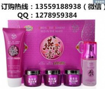 C׶X(qin) I(mi)CػyƷ