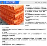 ջhdpepڲy܏S(chng)ֱN(xio)hdpe۹s1/s2