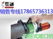 K150y͹ܵ¿ڙC(j)ʽ߅C(j)̓r(ji)F(xin)؛
