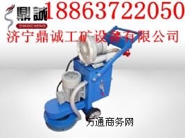 ʩĥC(j)r(ji) GE-380