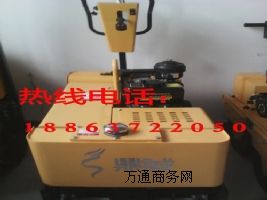 山東泰安手扶式雙鋼輪壓路機 標價120元