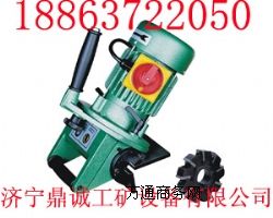 gIYʽƽ嵹ǙC