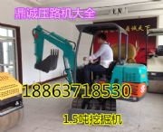 HƷ|(zh)ҺھC(j)ĎʽСھC(j)