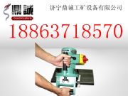|yʽ¿ڙC(j)|ʽ(qing)ǙC(j)|ʽ䓰嵹ǙC(j)|