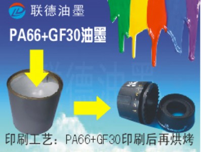 (yng)r(yu)ݵPA66ӡˢī