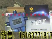 (yng)JHH-2·ýӾ͉|Ӿ