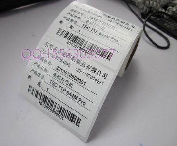 75X60 (zhun)I(y)la(bio) r(ji)(bio) ؛(bio)N