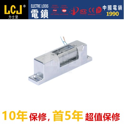 lcjʿ(jin)ioc3001kwlT(mn)i