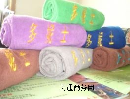 _ëĂƷЃ(yu)