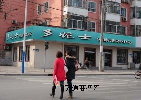 _ϴô_ϴ국ҲٍX