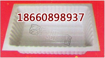 60lVøˮgsˮ̖(ho)Rȫ