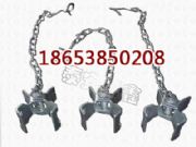 (yng)0.8m