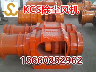 kcs-150dVÝʽmL(fng)C(j)ʽҳmL(fng)C(j)