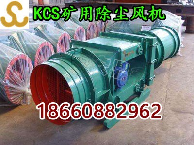 kcs-410dVómL(fng)CkcsʽmL(fng)CS