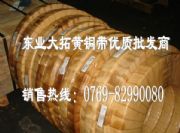 C2700S~X(qin)ÿ