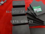 G5u䓰X1