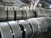 (sh)9260䓎 9260䓈(bo)r(ji)
