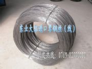 M6150 6150