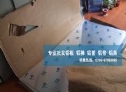 (yu)|(zh)5a06X 5a06XϽr