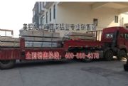 l(f)M(jn)3203X 3203XϽc(din)