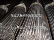 1215 M(jn)1215r