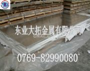 5754XM(jn)X