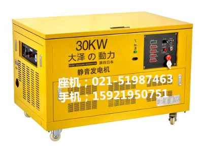 30kw늙C(j)-30kwl(f)늙C(j)