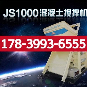 ꖿh1000C
