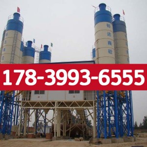 ɽhhzs120վ\D(zhun)`