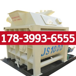 ɽjs1000C׿Խ