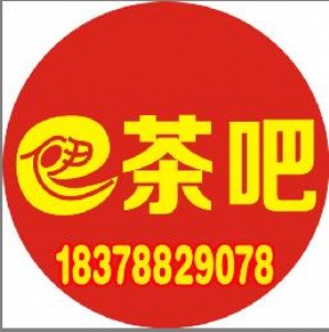 ɫ̲,t,̲Ӗ