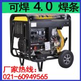 190al(f)늺һwC(j)yt6800ew