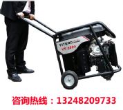 yt250aϺͰl(f)늺һwC