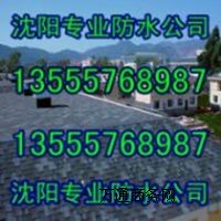 (yng)䓰ˮ (yng)䓰巿©ˮS