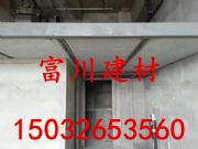 ɽ䓹Ǽp p;W(wng)ܰS/x|(zh)ȼ(yu)