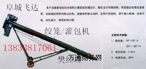 (yu)|ʽݔbCa(chn)S