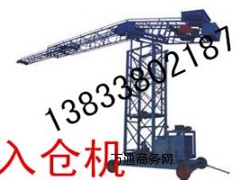 (yng)Zʳݔ͙C(j)|(zh)rӱw_(d)a(chn)S
